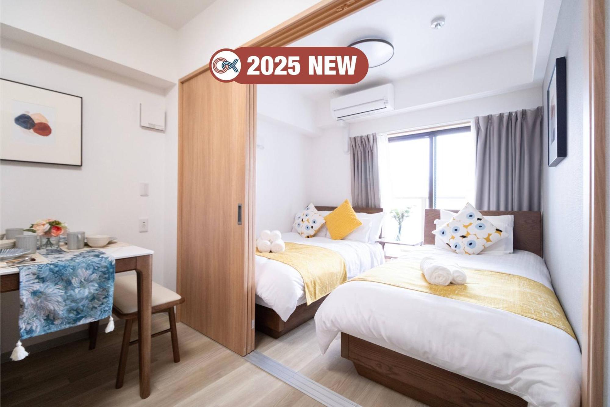 Triple Room with Balcony